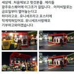 [EXO] 팬싸앨범 유니세프 부스에서 사야됨ㅇㅇ