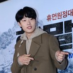 [EXO] 오늘자 <b>개정</b>팔;;;