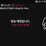 [EXO] 나 <b>쇼</b>케이스<b>장</b>인데 존나 어둡다