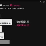 [EXO] 방송전인뎈ㅋㅋㅋ