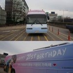 [방탄소년단] <b>운행</b>정보추가)태형이 생일버스!!