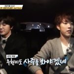 [인피니트] 아까 쇼타임 보다 느꼈는데 애들 <b>족보</b>