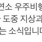 [EXO] 싱포유 들으면서 울컥한게 