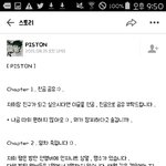 [19] 으 미친 이거뭐임;;