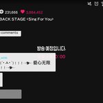[EXO] <b>서버</b>터지면죽일꺼다브이앱