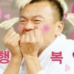 [세븐틴] ㅎr...A ㅏ...<b>승관님</b>..때문에 입덕직전