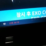 [EXO] 방송시작한지 약 4분<b>지남</b>