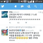 [EXO] 현장도 시작<b>안</b>했나<b>봄</b>