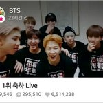 [방탄소년단] 얘들아 그러면 안돼