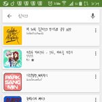 [방탄소년단] 이거맞지???