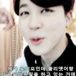 [방탄소년단] 얘드라 나 <b>사실</b>고백할게있어