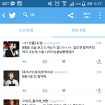 [EXO] 짹가봐라 꿀잼<b>예상</b>한닼ㅋㅋㅋㅋ