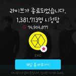 [EXO] 엑소 클라스 ㅋㅋㅋㅋ