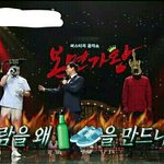[EXO] 아니 <b>취향존중</b> 좀 ㅋㅋㅋㅋㅋㅋㅋㅋㅋㅋㅋㅋㅋ