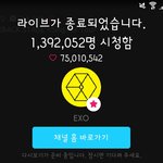 갓소