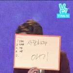 [EXO] <b>막내</b> 아직도 존내 귀여위 긔야우ㅜㅜ