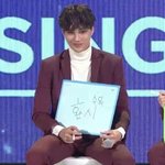 [EXO] 카이의 당당함. 