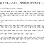[방탄소년단] 엄청난 뒷북인건지 모르겠는데
