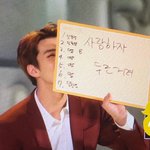 [EXO] 성격보이는  <b>막내</b> 맏형 보고가라