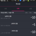 [BAP] 얘들아 방용국 믹테