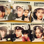 [EXO] <b>포카</b> <b>사진</b> 뜬거 다모아봄 