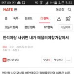 [EXO] 이분 최소 엑소 인생에 <b>관여</b>하실 분