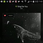 [EXO] ㅅㅂ<b>아침</b>부터딥빡이네