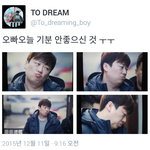 [방탄소년단] <b>홈마님</b>들 너무웃곀ㅋㅋㅋ