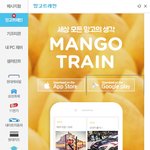 [댓글부탁해] 이거 <b>모야</b>? 알려줘~