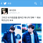 [방탄소년단] 근데 <b>뒷문</b>으로 간거 잘한걸수도있어