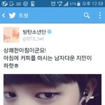 [방탄소년단] <b>옛날</b>틧에ㅋㅋ지민이ㅋㅋㅋ