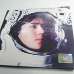 [EXO] 와 대미친 운 <b>개</b>좋아