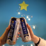 [휘황찬란ㅋ] 자취방 크리스마스 인테리어 했어용~^^휘황찬란주의