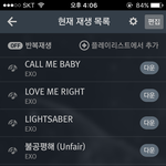 [EXO] 초동 15만장 넘음