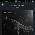 [EXO] 앨범 <b>물량</b>타령하는애야 (ㅅㅁㅇㅈ