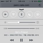 [EXO] 즐거운 마음으로 초동기록을 <b>예상</b>해보자