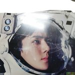 [EXO] <b>창원</b>인데 앨범옴ㅠㅠ