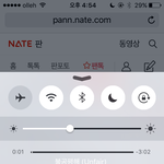 [EXO] 어른폰 <b>유저</b>들 있냐ㅠㅠㅠ