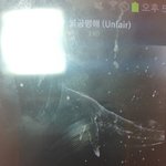 [EXO] 나 수도권인데 왜 앨범 안<b>오지</b>?