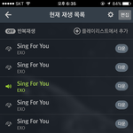 [EXO] 애들 음방나오는거말이야