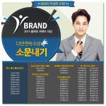 [카이] 아<b>입이</b> 트윗 종인이