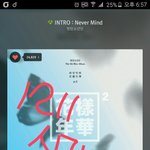 [방탄소년단] 스밍인증 부탁해도 될까?
