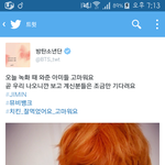 [방탄소년단] 응? #뮤비<b>뱅크</b>??