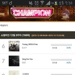 [EXO] 봐라 <b>병신들</b>아
