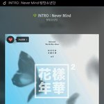 [방탄소년단] 분위기 깨는거 같아 미안하지만