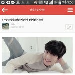 [방탄소년단] <b>뱁새</b> 이거 진짜야???