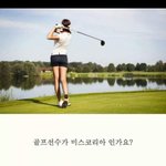 [드루와] 한국에서 버려진 <b>천재</b>