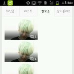 [방탄소년단] 애들이트윗을올리면생기는일.<b>jpg</b>