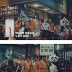 [드루와] <b>악덕</b>사장들 또 난리날 광고