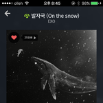 [EXO] 시발 나만 포카 장사<b>장</b>이냐 시발